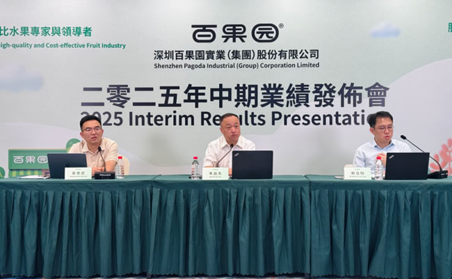 1755858798804519.jpg 未命名-8.jpg