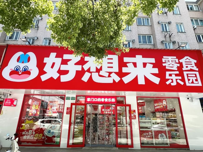 1755868779799763.jpg 未命名-5.jpg