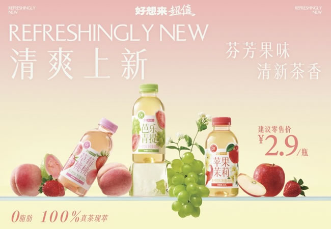 1755868784978706.jpg 未命名-6.jpg