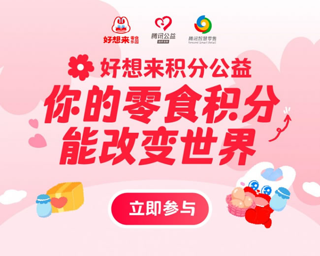 1755868790930682.jpg 未命名-7.jpg