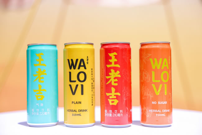 1756023369891037.jpg 未命名-2.jpg