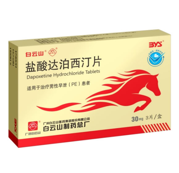 1756023376964932.jpg 未命名-3.jpg