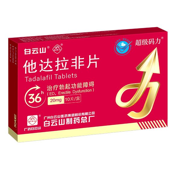 1756023381617481.jpg 未命名-4.jpg