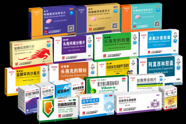 1756023387319943.jpg 未命名-5.jpg