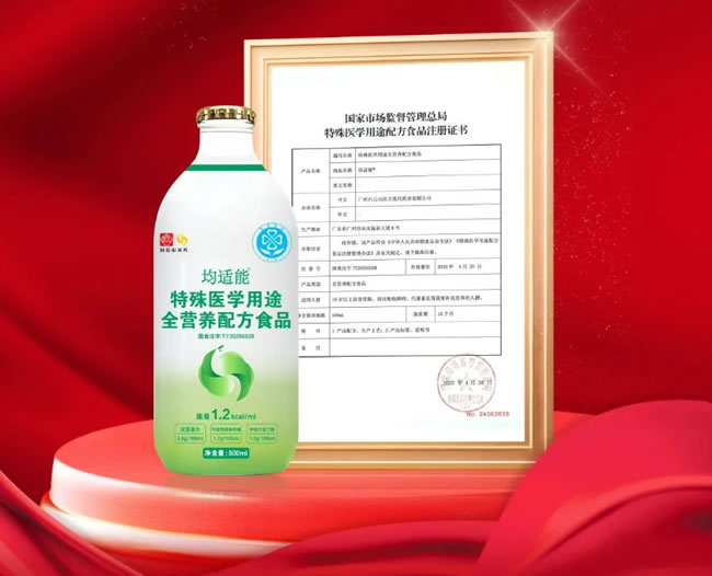 1756023397757161.jpg 未命名-7.jpg