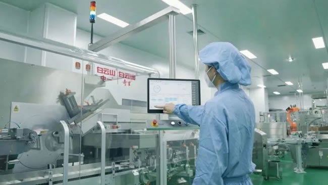 1756023407179556.jpg 未命名-9.jpg