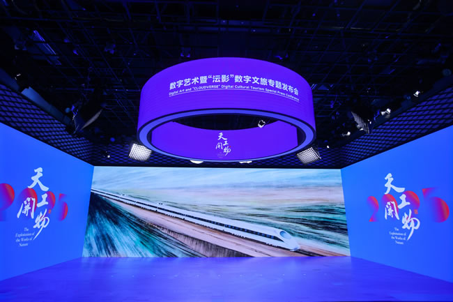 1756193302551387.jpg 未命名-6.jpg