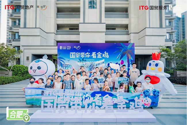 1756264322606288.jpg 未命名-5.jpg