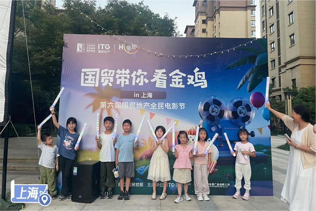 1756264327385901.jpg 未命名-6.jpg