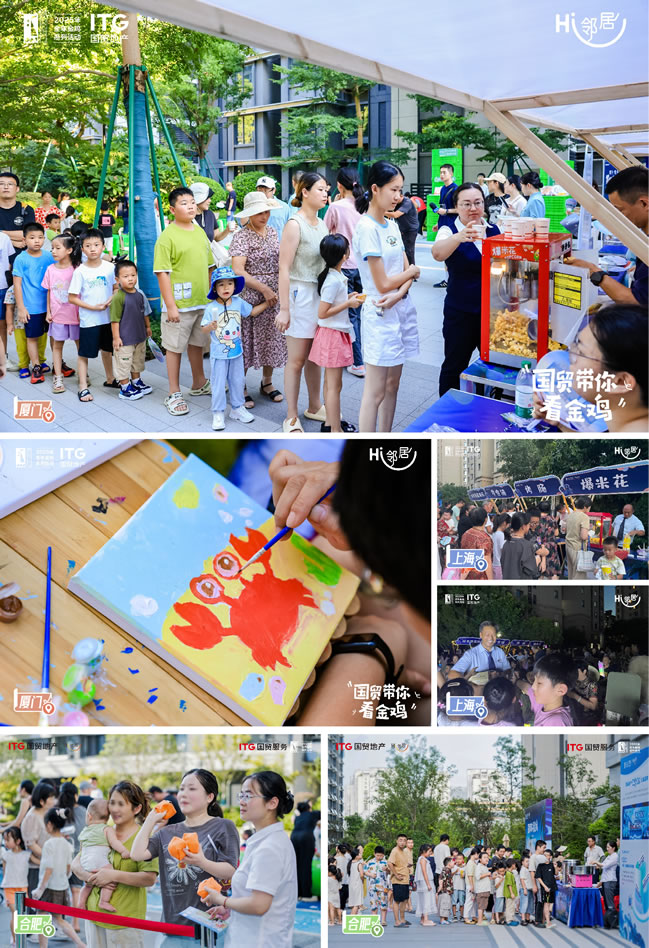 1756264334683791.jpg 未命名-7.jpg