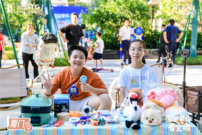 1756264341536286.jpg 未命名-8.jpg