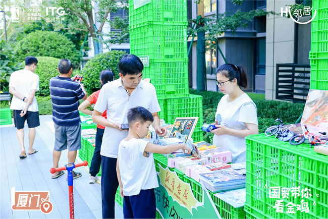 1756264354432718.jpg 未命名-10.jpg