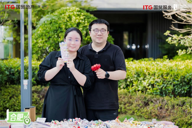 1756264359737932.jpg 未命名-11.jpg