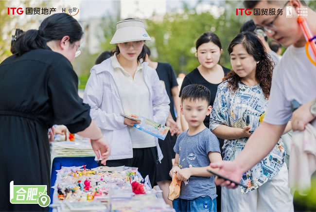 1756264364942481.jpg 未命名-12.jpg