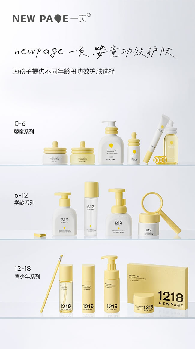 1756719372813479.jpg 未命名-1.jpg