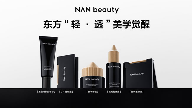 1756719378813915.jpg 未命名-2.jpg