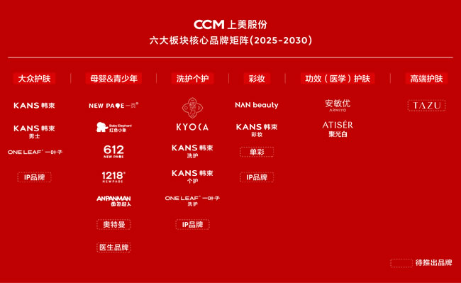 1756719385507823.jpg 未命名-3.jpg