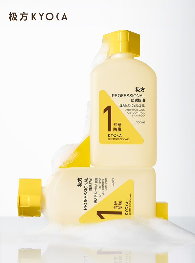 1756719398116623.jpg 未命名-6.jpg