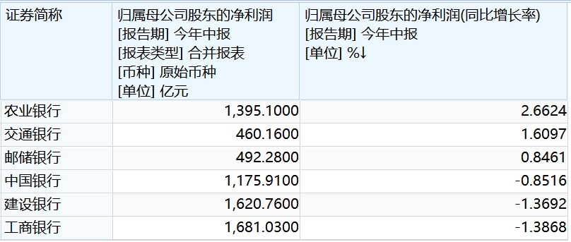 387371575009603585.png 387371575009603585.png