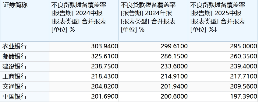 387371577199030272.png 387371577199030272.png