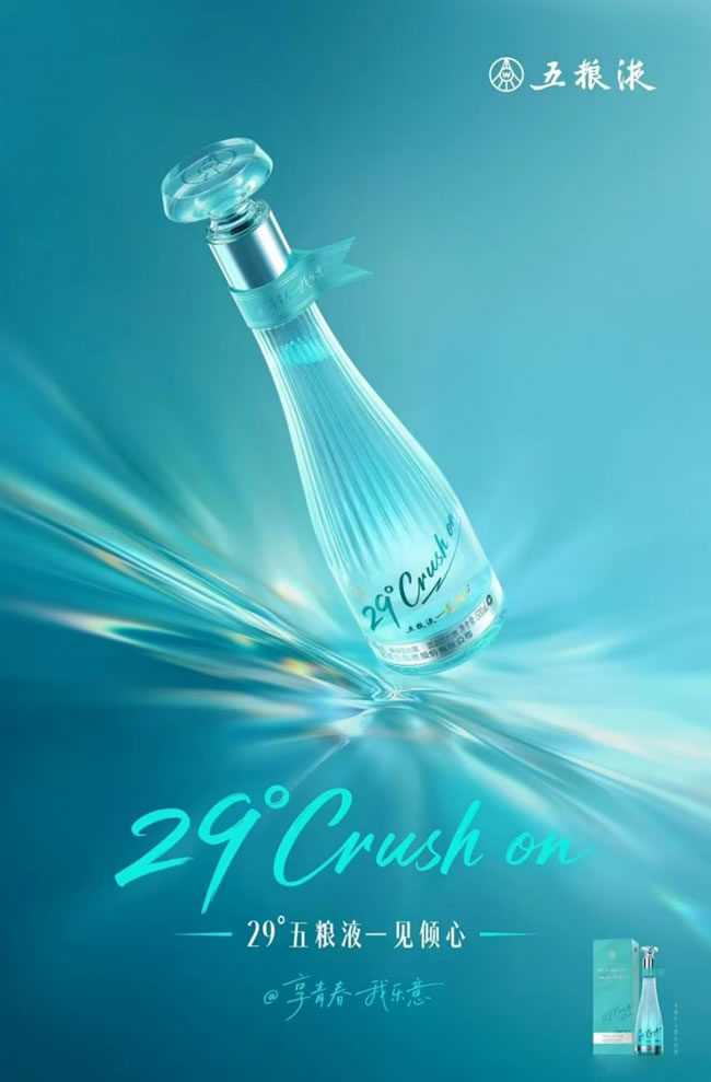 1756968548585949.jpg 未命名-1.jpg