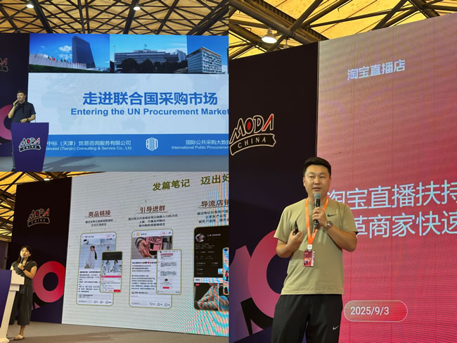 1756978260770883.jpg 未命名-8.jpg