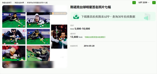 1757222370592706.jpg 未命名-3.jpg