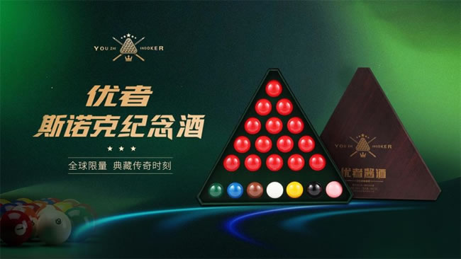 1757222375355519.jpg 未命名-4.jpg