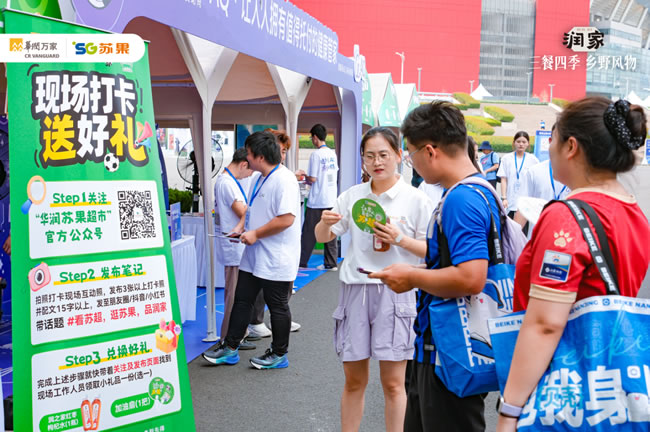 1757389255470336.jpg 未命名-15.jpg