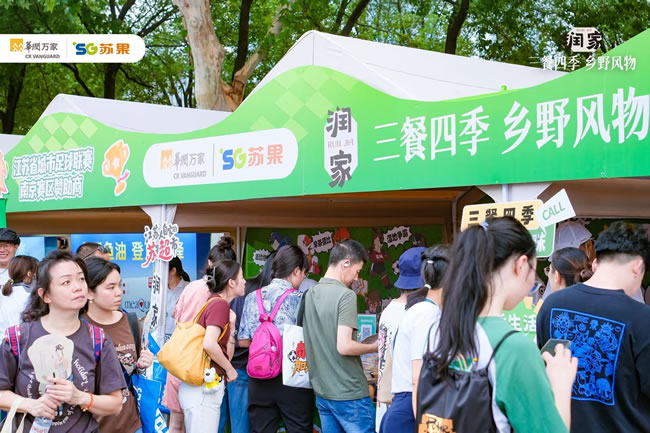 1757389259138508.jpg 未命名-16.jpg