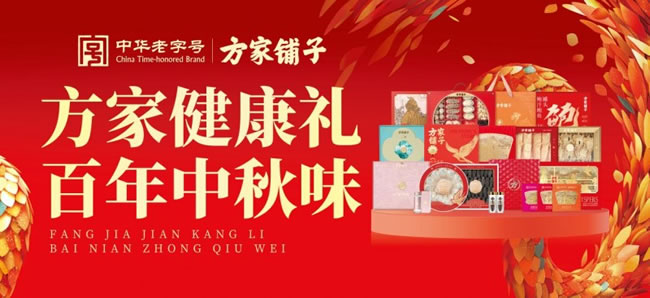 1757487545486643.jpg 未命名-1.jpg