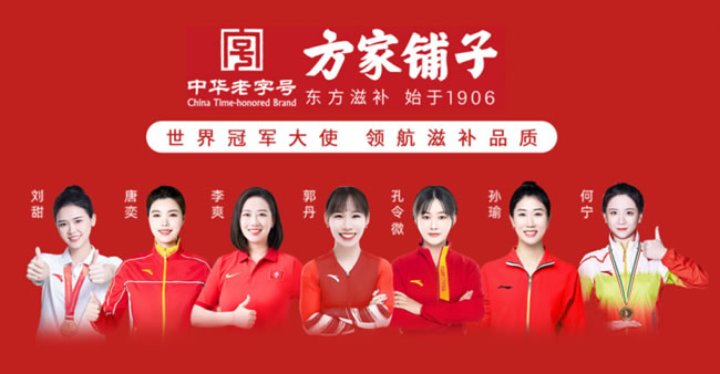 1757487550798071.jpg 未命名-3.jpg