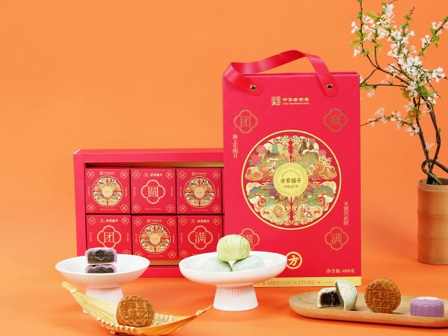 1757487556802694.jpg 未命名-4.jpg