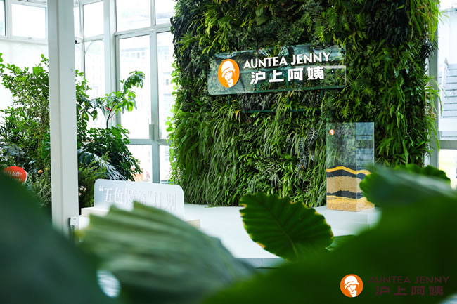 1757993117329898.jpg 未命名-4.jpg