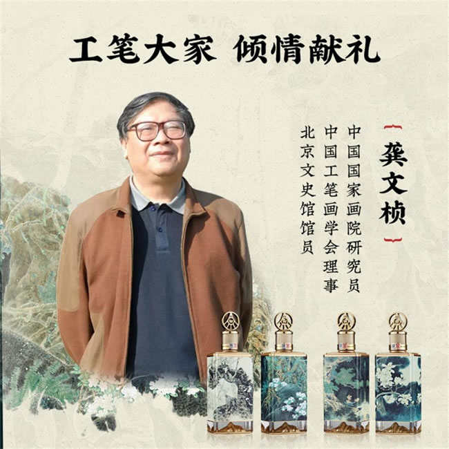 1758009939232312.jpg 未命名-2.jpg