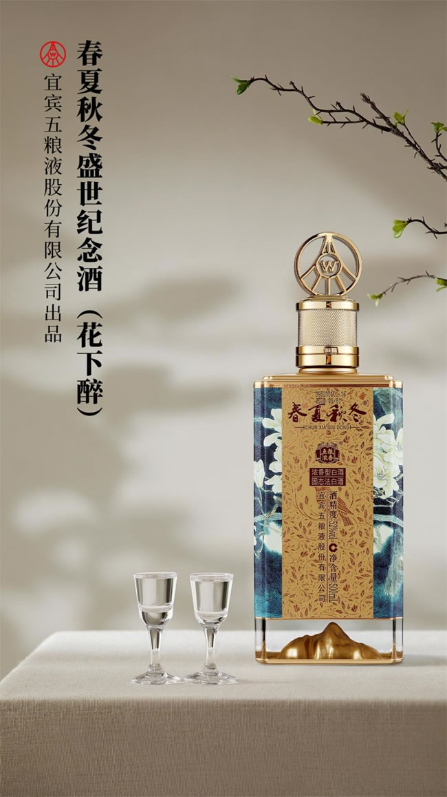 1758009947450217.jpg 未命名-4.jpg