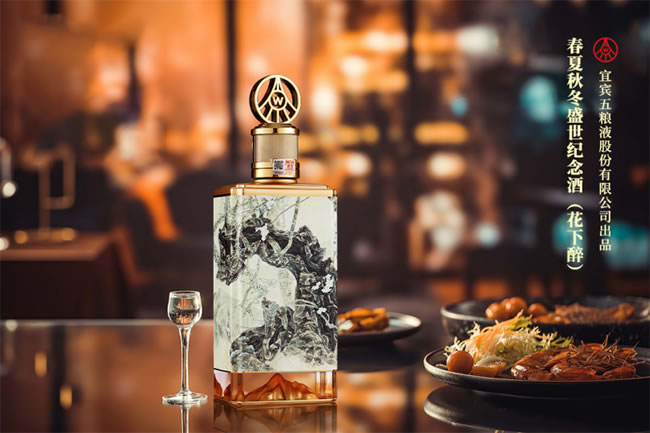 1758009951964846.jpg 未命名-5.jpg