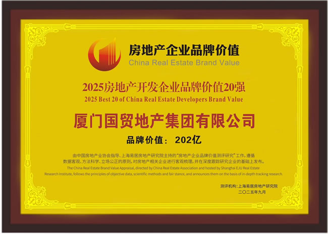 1758173651875245.jpg 未命名-5.jpg