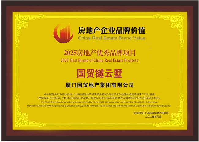 1758173656810698.jpg 未命名-6.jpg