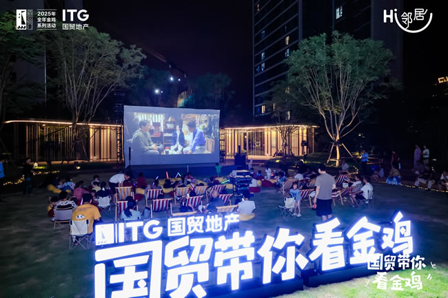 1758175012323437.jpg 未命名-14.jpg