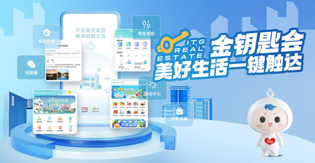 1758175034291724.jpg 未命名-18.jpg