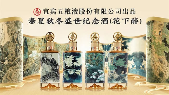 1758249809228952.jpg 未命名-1.jpg