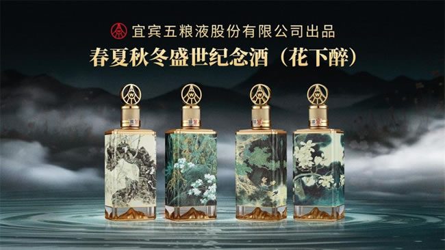 1758249814802335.jpg 未命名-2.jpg