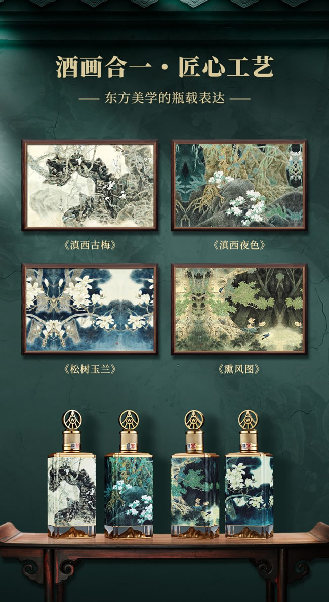 1758249825684320.jpg 未命名-4.jpg