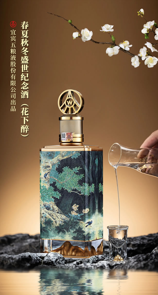 1758249830906434.jpg 未命名-5.jpg