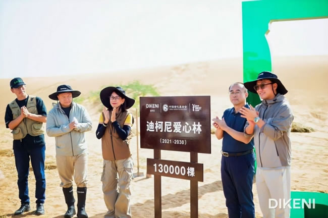 1758681827461791.jpg 未命名-15.jpg