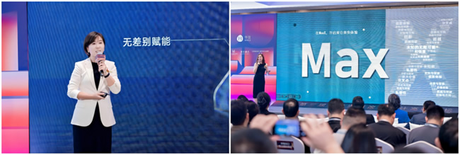 1758780662827724.jpg 未命名-8.jpg