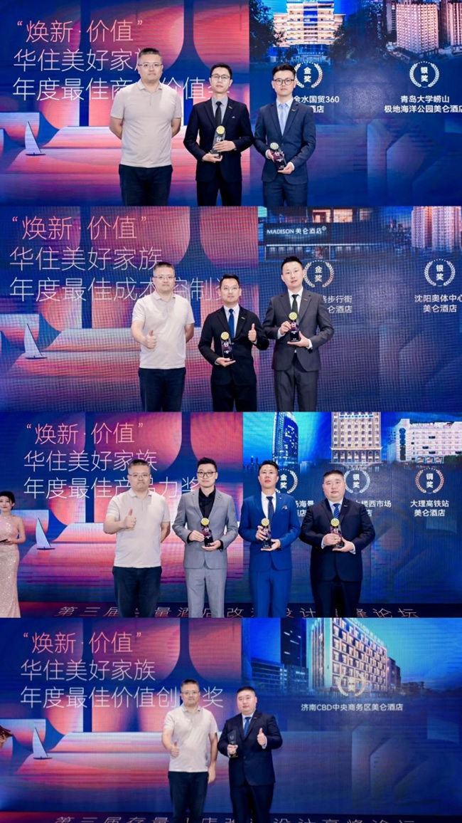 1758780667950207.jpg 未命名-9.jpg