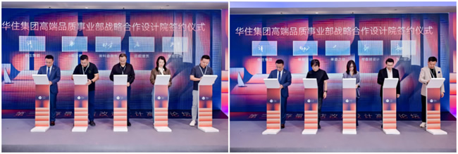 1758780674879082.jpg 未命名-10.jpg