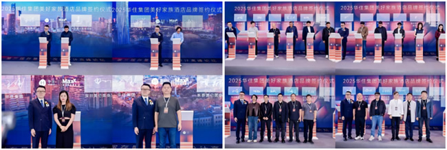 1758780679570512.jpg 未命名-11.jpg